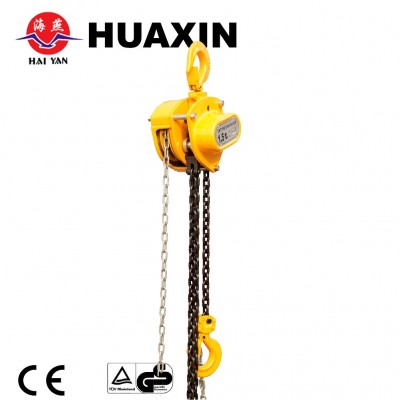 High Quality 5 Ton Chain Block