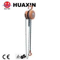 HSZ Japan Type Small Light Portable 5Ton Manual Hoist Chain