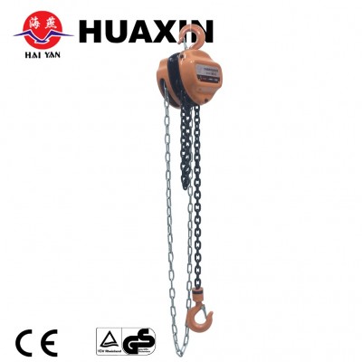 interior small hand lifting tools 1 ton chain block/chain hoist block